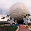 Epcot